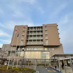 市立ひらかた病院