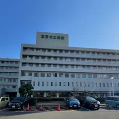 箕面市立病院