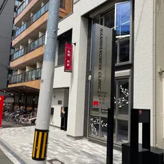 片岡屋なにわのみやクリニック