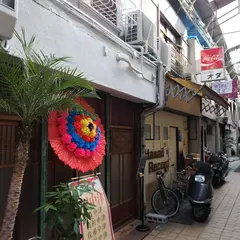 ちから食堂