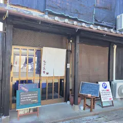 寛ぐカフェ なごみ庵