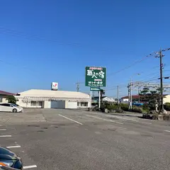 職人の宿 あすか食堂