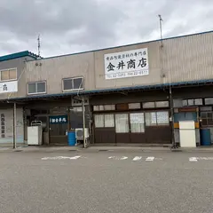黒田屋食堂