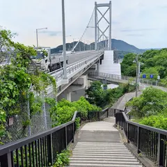 因島大橋 歩道