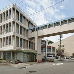 半田中央病院