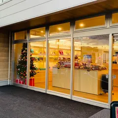 ちぼりスイーツファクトリー 山梨本店