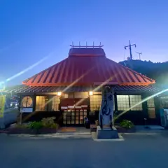 丸味