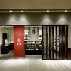 SAKE SHOP 福光屋 東京ミッドタウン店