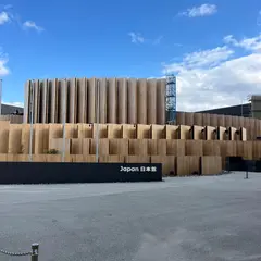 日本館