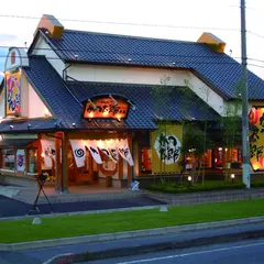 かつ太郎本店 石下店