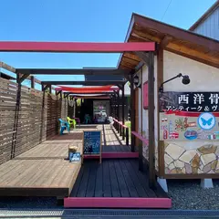 アンティークアルビオン