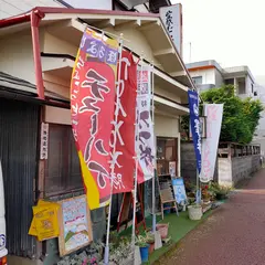 森万
