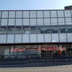 第一東和会病院