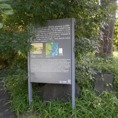 市ヶ谷門跡