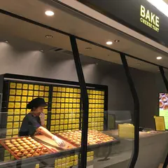 베이크더샵 신세계백화점 강남점