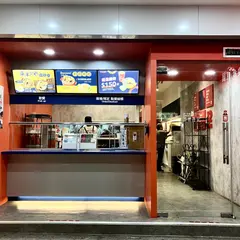 12MINI快煮鍋 台北捷運双連店