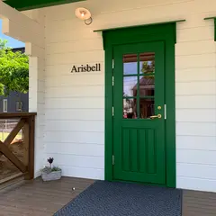 お菓子工房 Arisbell