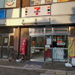 セブン-イレブン 墨田吾妻橋店