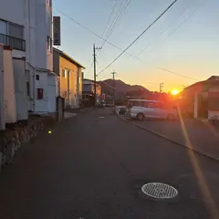小松荘
