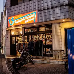 US SANGENJAYA
