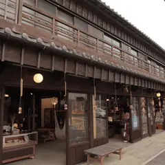 かどふさ物産店