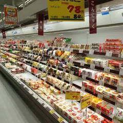 食の蔵 JR今宮駅前店