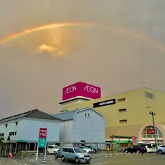 イオン熊谷店