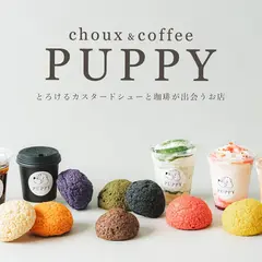 PUPPY choux&coffee