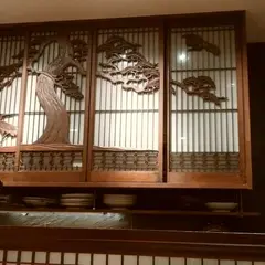 ときわや 金次郎