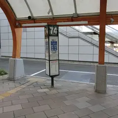 仙台駅東口 (７４番のりば)