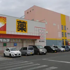 ドリームタウン白樺