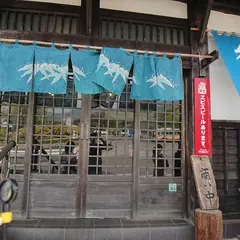 手打そば さか間