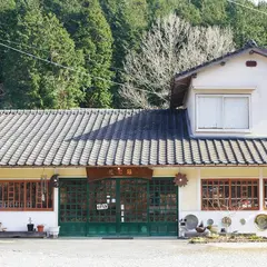 辰己窯