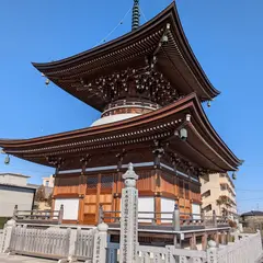 藤田山高聲寺