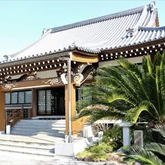 真覚寺