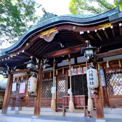 豊中八坂神社