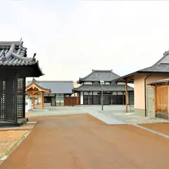 仏眼寺