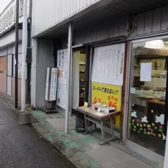 山口菓子本店