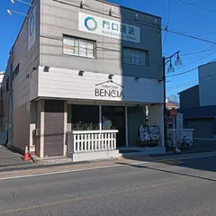 Italian table BENCIA 戸田公園店