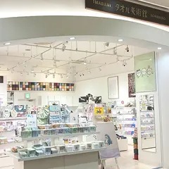 タオル美術館