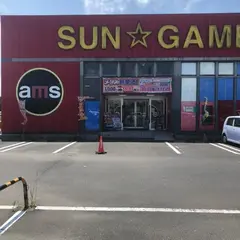 サープラ鹿屋あそびタウン
