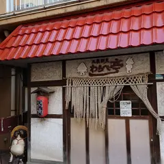わらべ亭