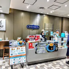 シナボン ルミネ北千住店