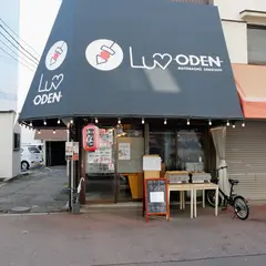 豚汁とおばんざい マトルル