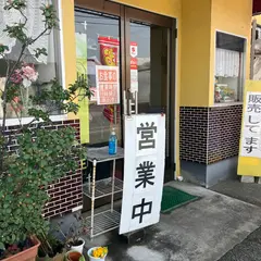 あじさい