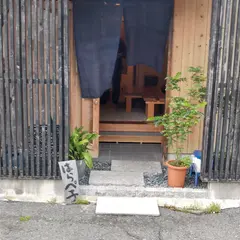 奈良の海鮮野菜にこだわったお店 はらぺ子