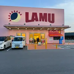 ラ・ムー 中津川店