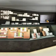 PRESS BUTTER SAND 新宿小田急エース店
