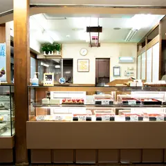 鮹松月菓子店