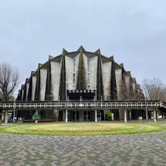 市村記念体育館